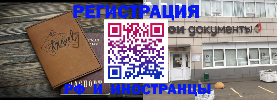форма 3 в Острове